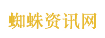 5月起医疗回扣入刑